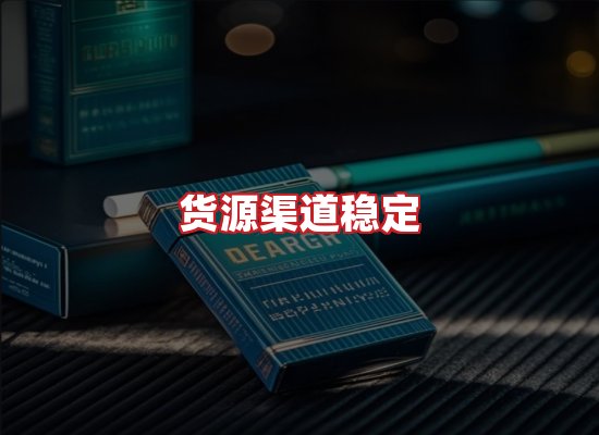 专业团队